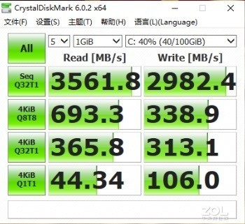 yogac740值得买吗,yogac740是哪年的