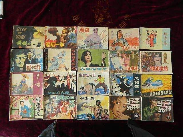 逐渐消逝的物件100种（下）