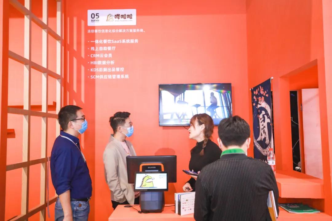 无人零售智能化解决方案,零售行业数字化解决方案