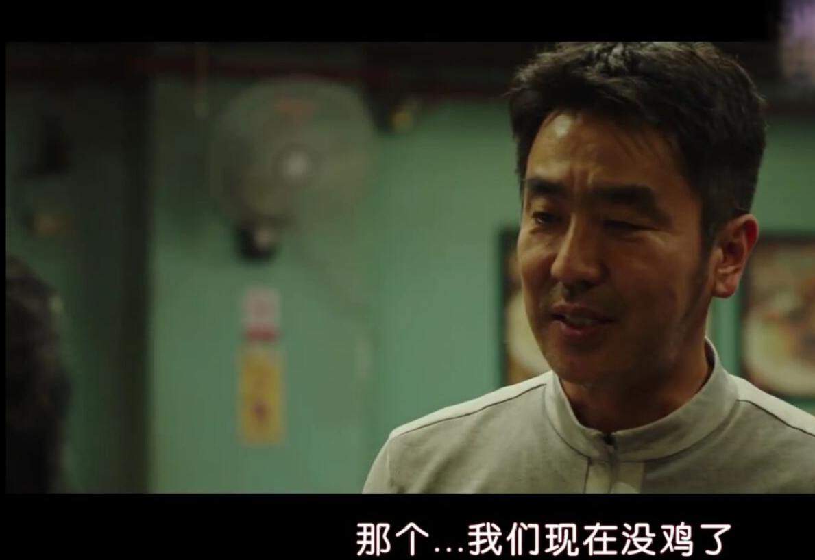 开炸鸡店抓犯人却走上致富的道路,警察辞职后还有出路吗