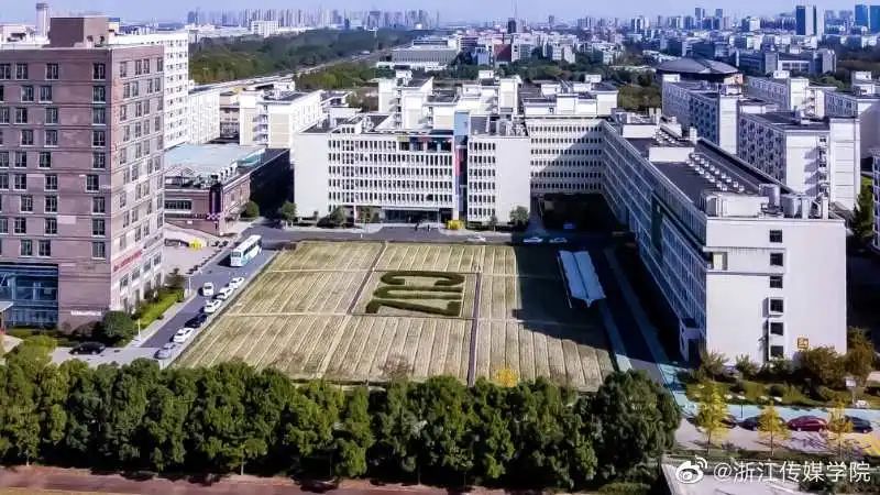 浙传经验贴,浙传教学评估