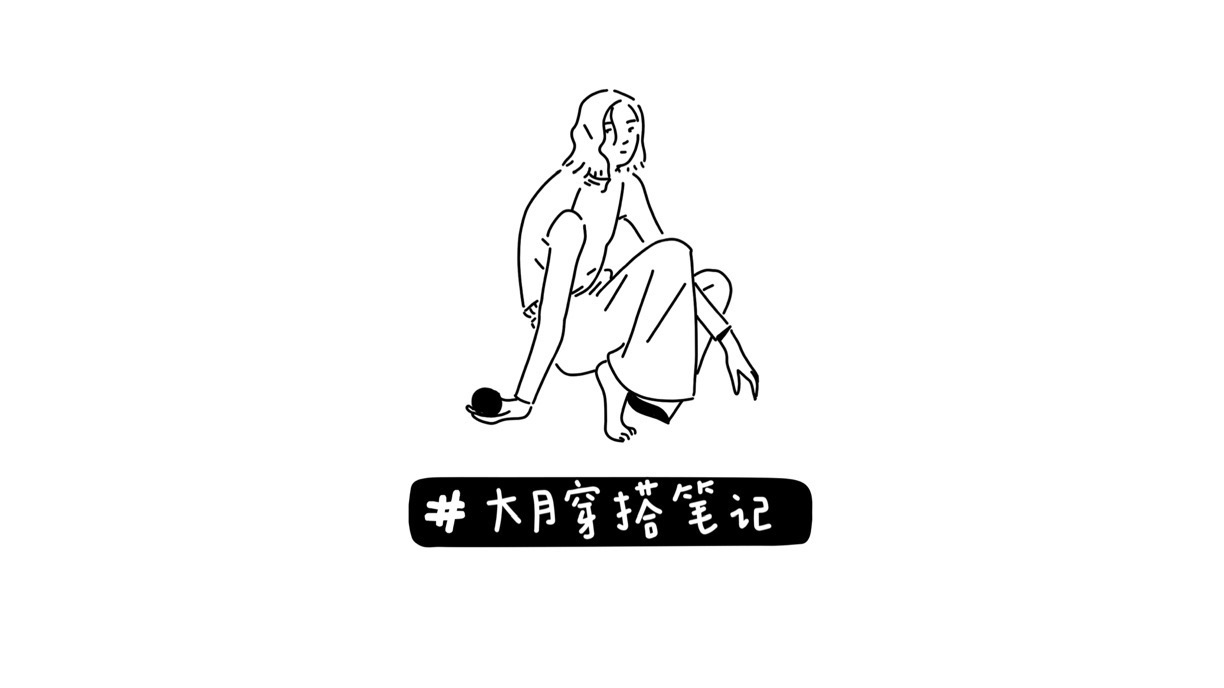 孙艺珍穿的什么牌子的鞋,孙艺珍的凉鞋