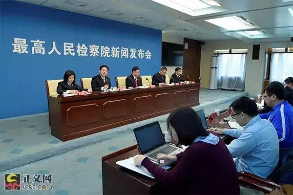 【法眼看今天】微商兜售医院内部明星小药？这钱不是谁都能赚！