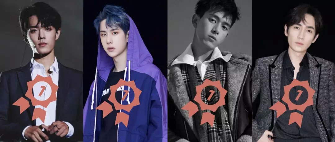 你的预售,我的打榜,谁的双11带货“顶流”?