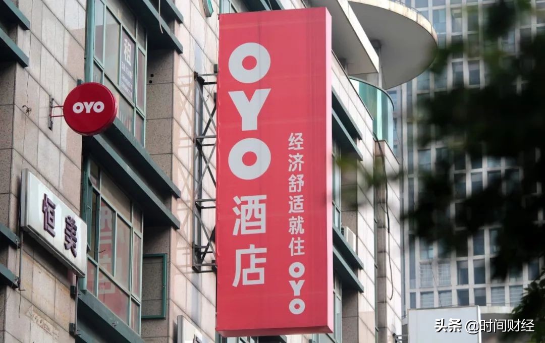oyo酒店破产,连锁酒店oyo现状