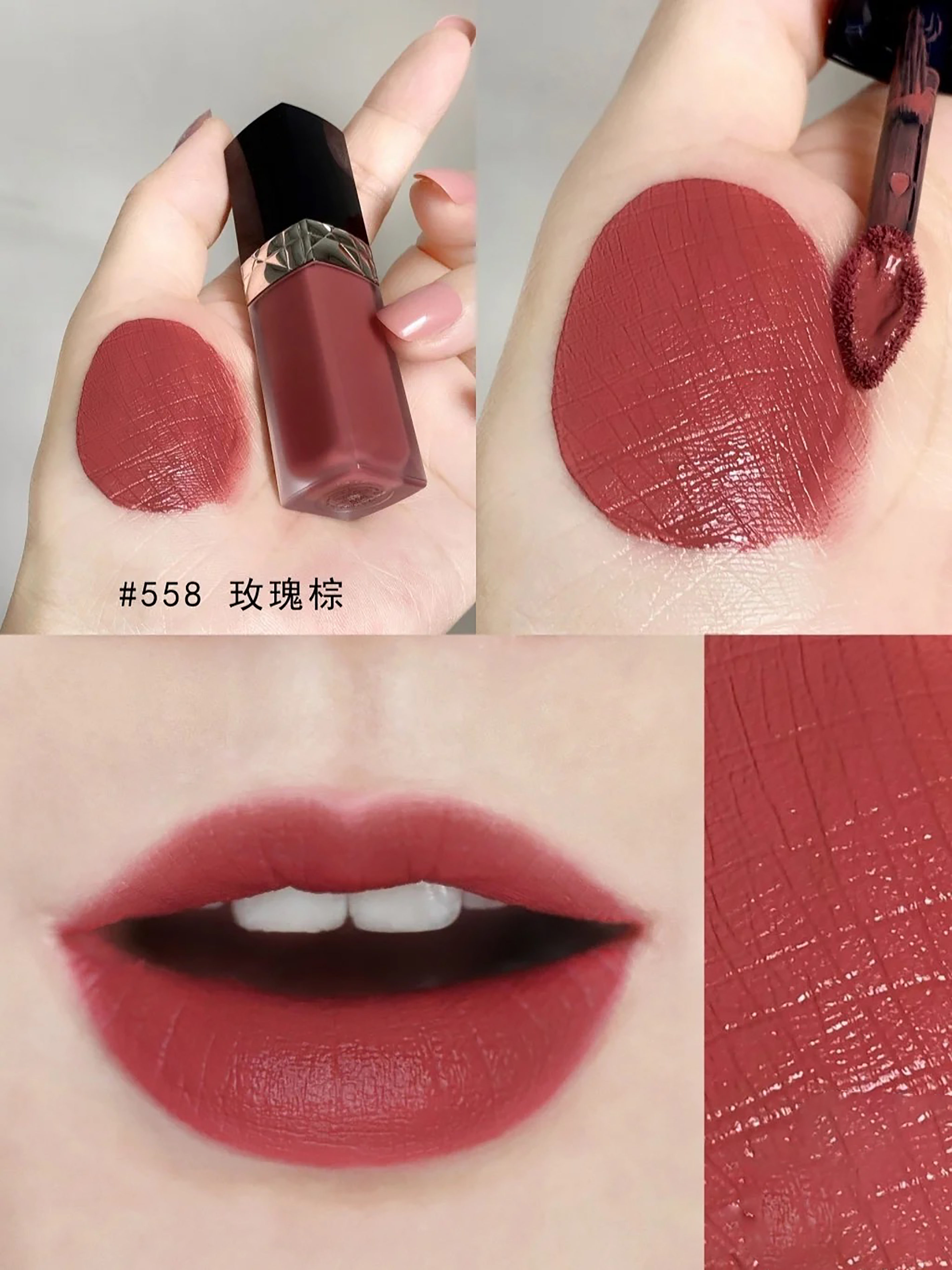 怕了怕了，今年的新品口红，我先“剁手”为敬