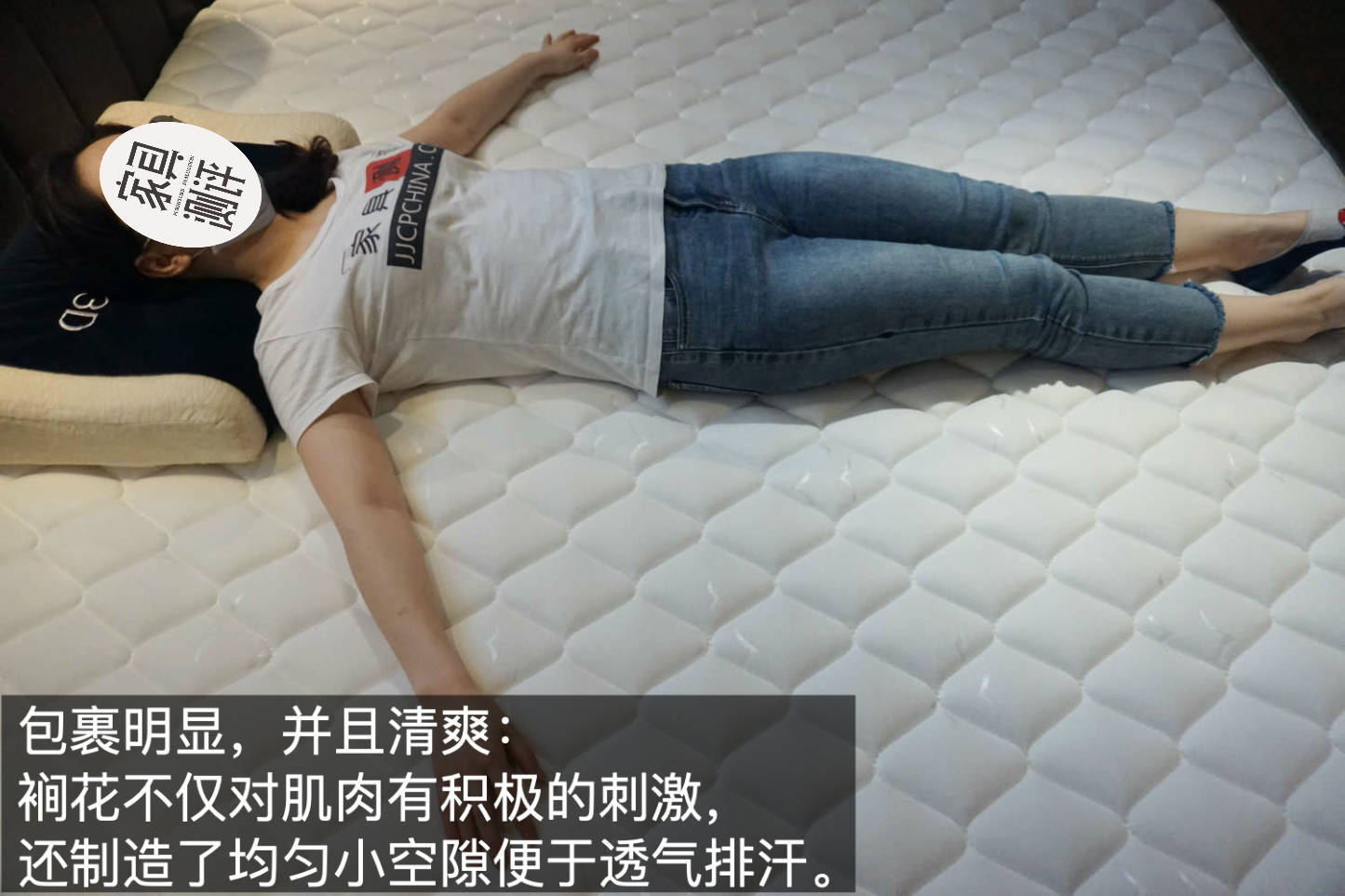 慕思床垫测评:硬床垫中的柔情派,特殊裥花给全身做“按摩”