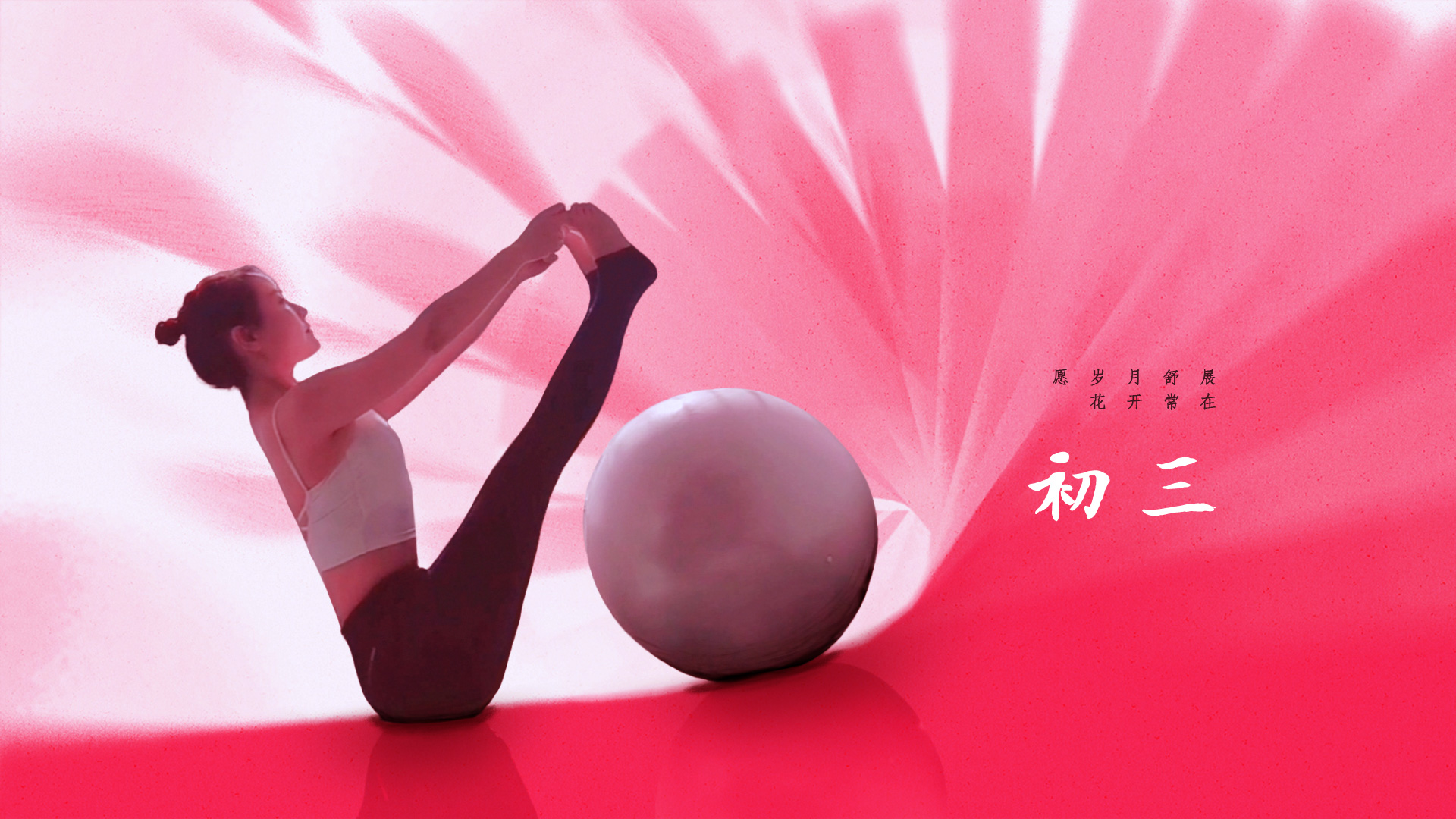 初三最后一个情人节,很难忘的一个情人节