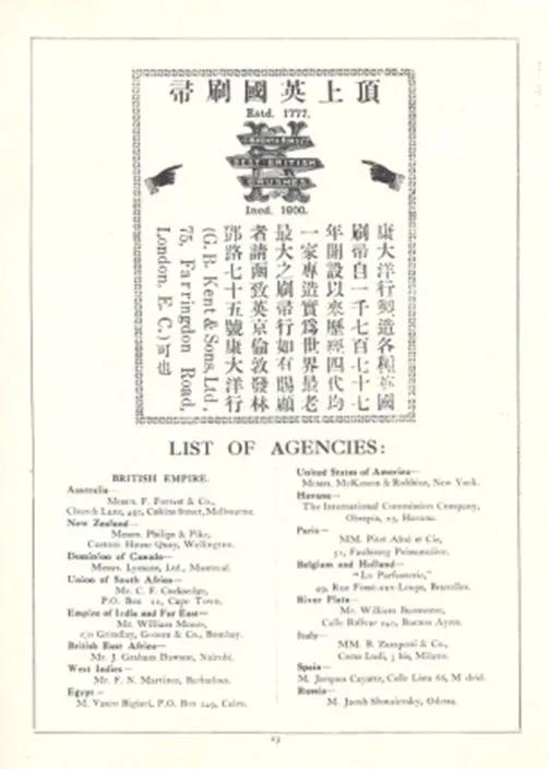 凯特王妃同款顺发梳多少钱,凯特王妃梳子旗舰店