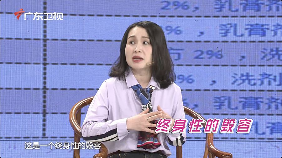 中医养肤靠谱吗,中医祛斑美白靠谱吗