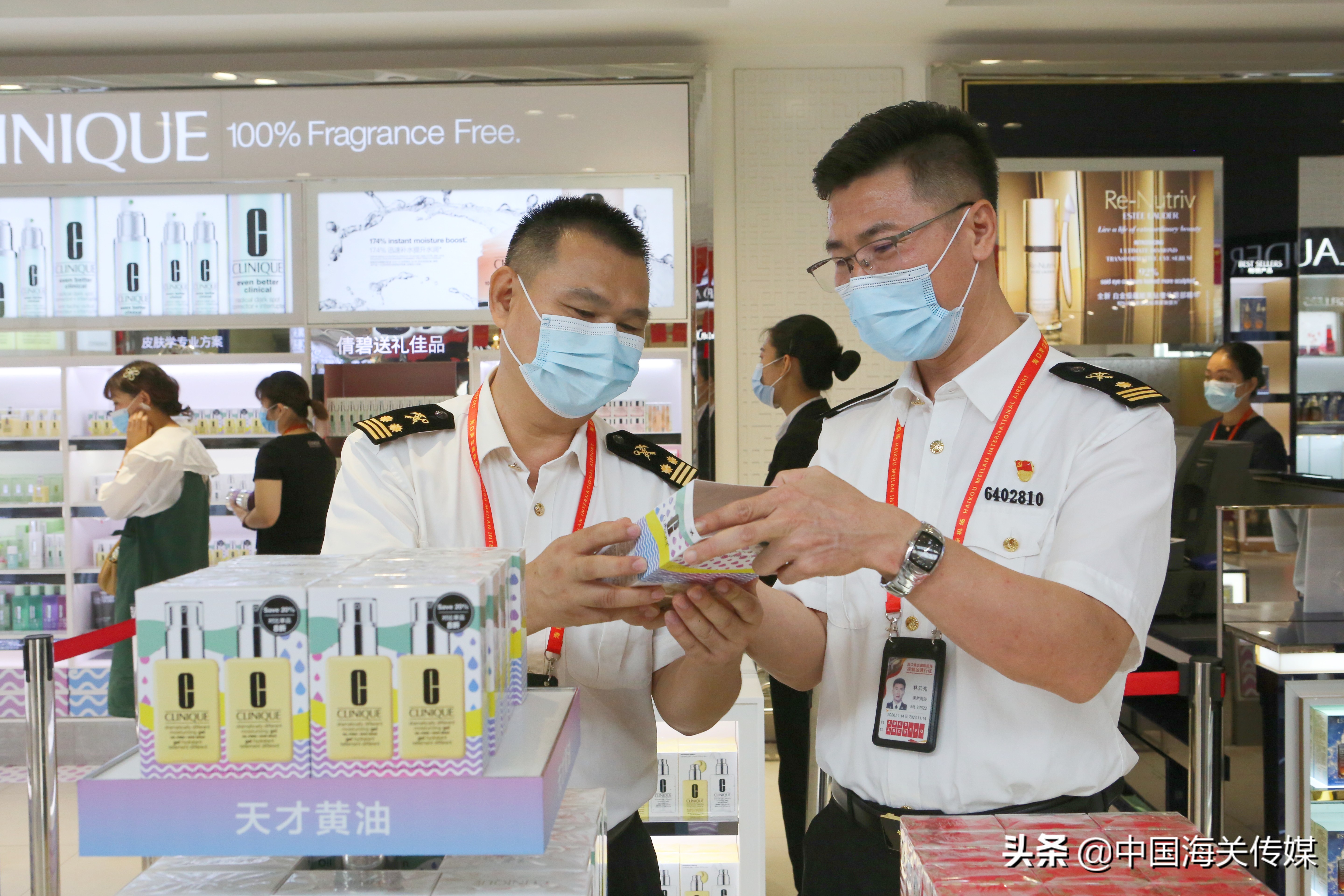 海南离岛免税商品溯源码无权查看,一物一码药品监管码