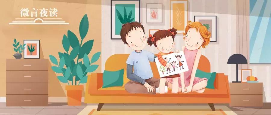 如何帮助孩子规划假期,如何在假期给孩子制定时间规划表