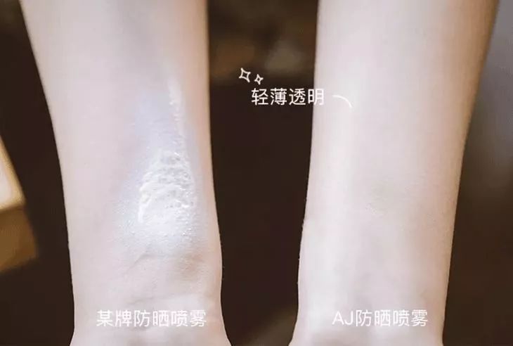 李佳琦推荐防晒喷雾最新,李佳琦防晒喷雾清爽