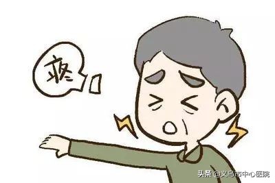 骨关节病变的克星,骨关节炎克星