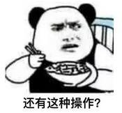 扒一扒冒牌货,代购的真面目