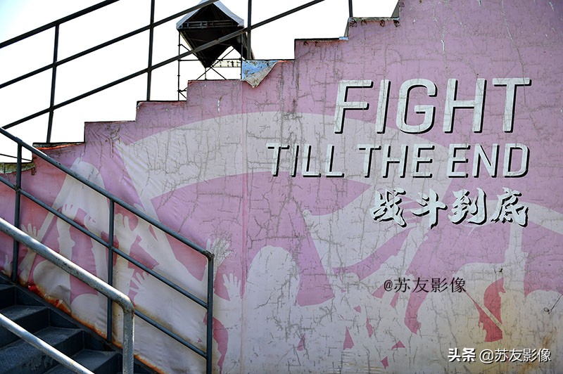 唐山南湖足球广场有多少球场,唐山南湖城市足球