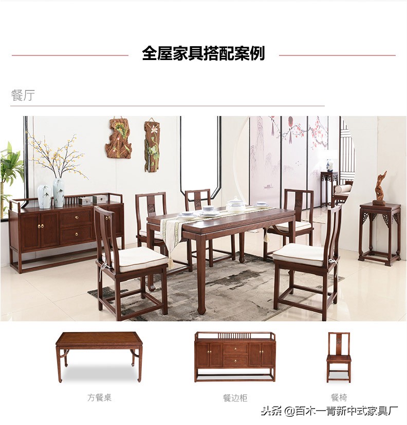 家具常规尺寸大全,如何计算家具尺寸