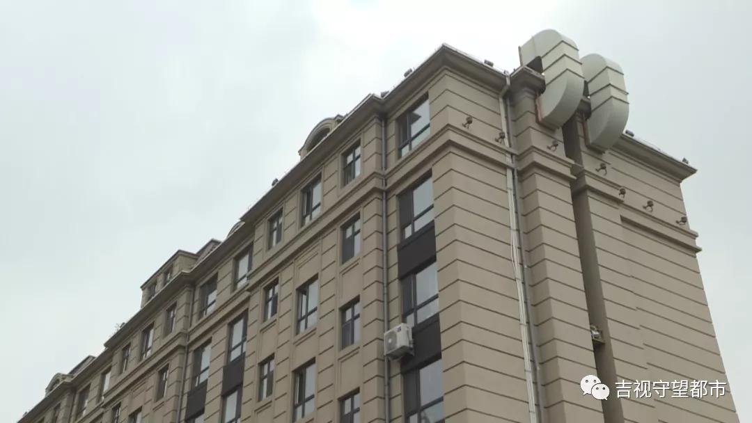 长春房地产商20条新政,长春组合贷