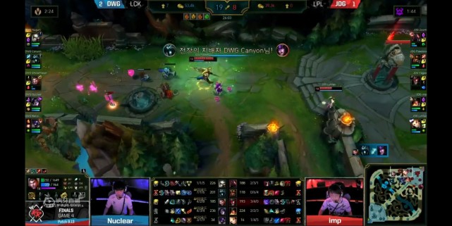 京东老板：我们洲际赛没有打好，但某队的粉丝没有脸来喷我们