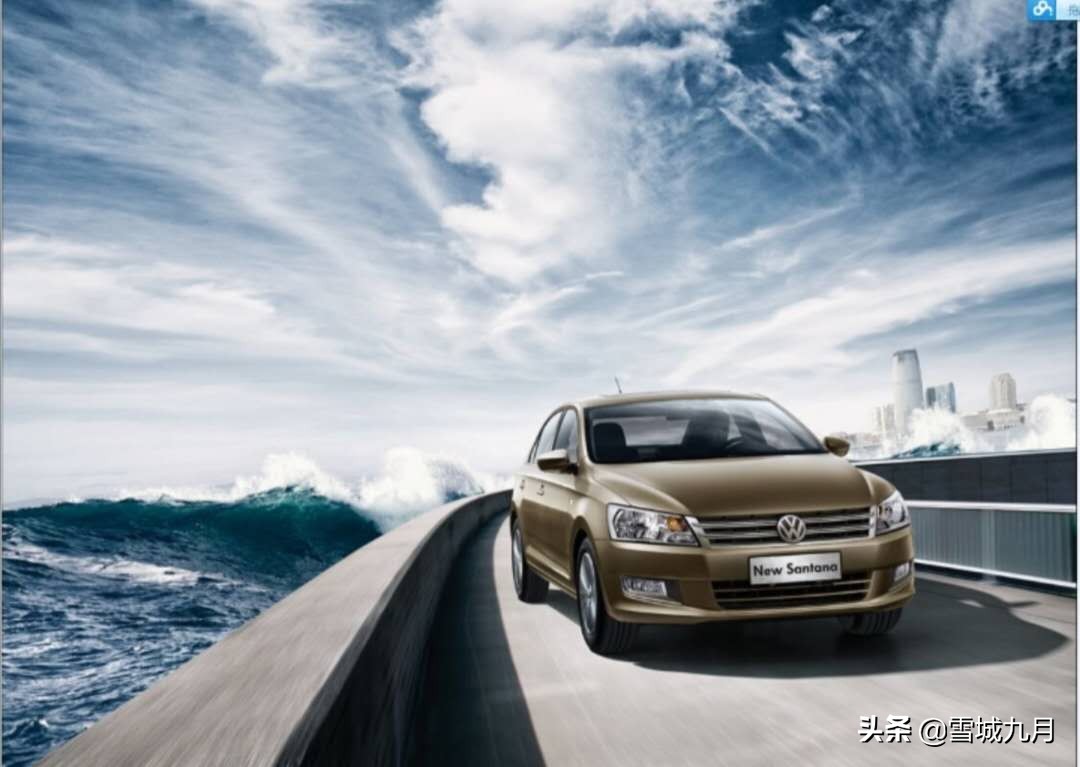 桑塔纳以前为什么那么火,桑塔纳手动低配