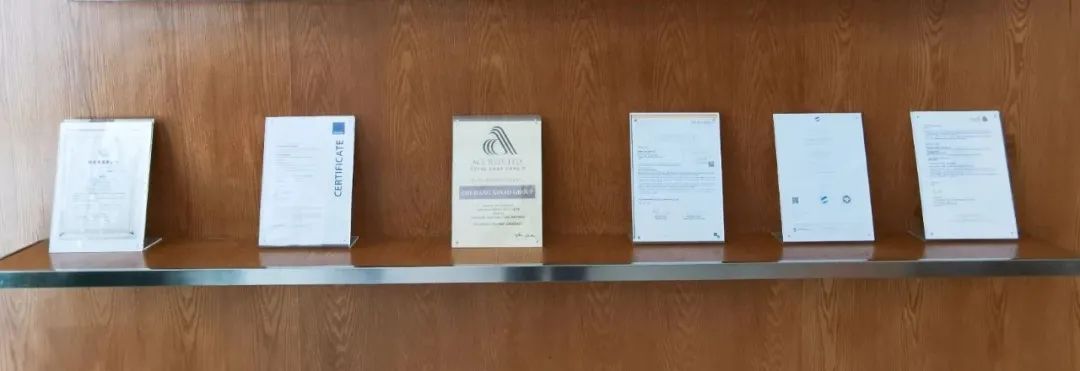 浙江新澳纺织股份有限公司,浙江新澳纺织集团有限责任公司