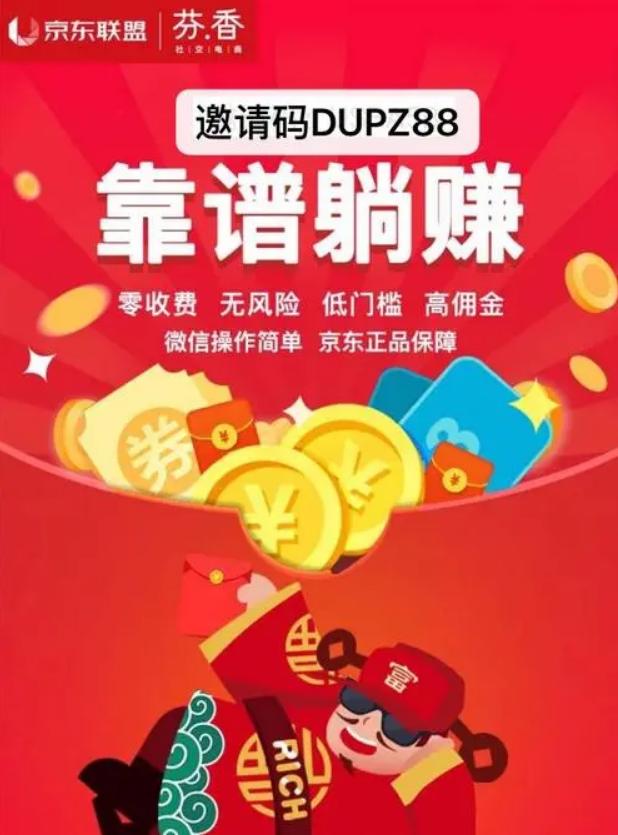 疫情之下全民焦虑作文素材,疫情之下全世界生意惨淡