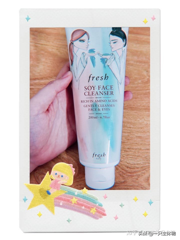 美白好用的面膜及水乳套装,水乳防晒面膜推荐平价好用