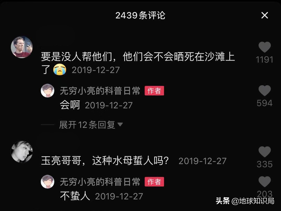 全球旅行攻略干货,全球旅行不为人知的秘密