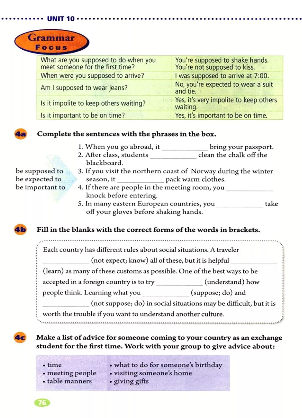 在家就能学英语免费课文,在家学人教版五年级英语下册