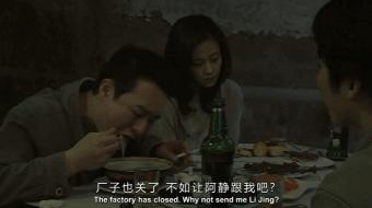 中国“*片禁**之王”，和*用御**男主秦昊张颂文黄轩“春风沉醉的故事”