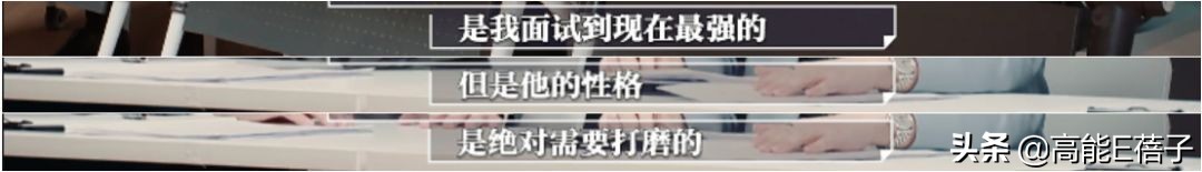 offer鑱屽満鏀荤暐,浠や汉蹇冨姩鐨刼ffer鑱屽満淇濆懡鏁欏