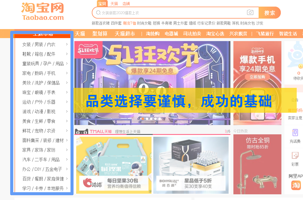 淘宝一件代发买家付款后如何操作,淘宝一件代发怎么找自己的供应商