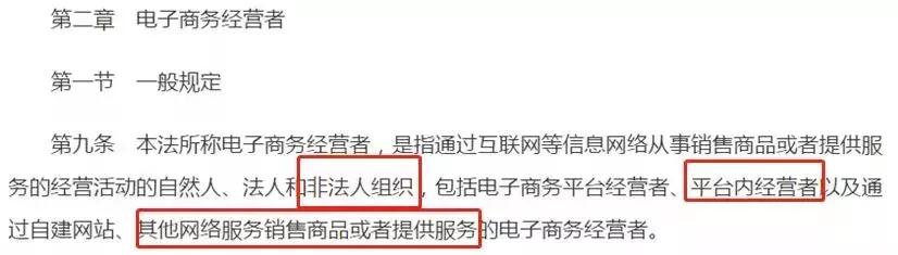 完蛋，代购！要罚200万！元旦开始实施！朋友圈一片鬼哭狼嚎……