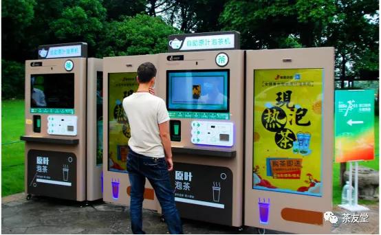 地摊茶经营模式,卖茶新商业模式