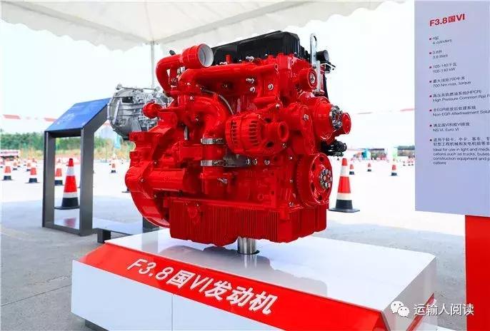 新款福田奥铃新车落地,福田奥铃厢货落地