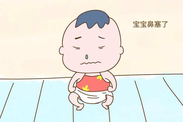 宝宝怎么缓解鼻子不通气,宝宝鼻子不通气怎么才能快速好