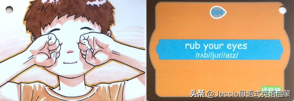 英语启蒙闪卡推荐,英语启蒙卡片推荐