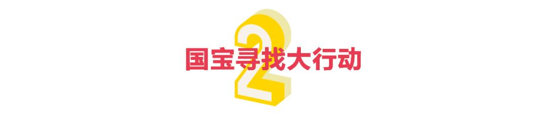 河南博物馆盲盒便宜和贵的区别,河南博物院盲盒开箱