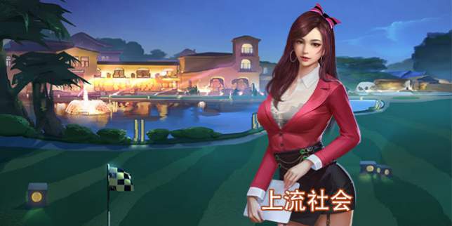 为什么说赌徒必定输光,为什么赌徒总是输光才离场