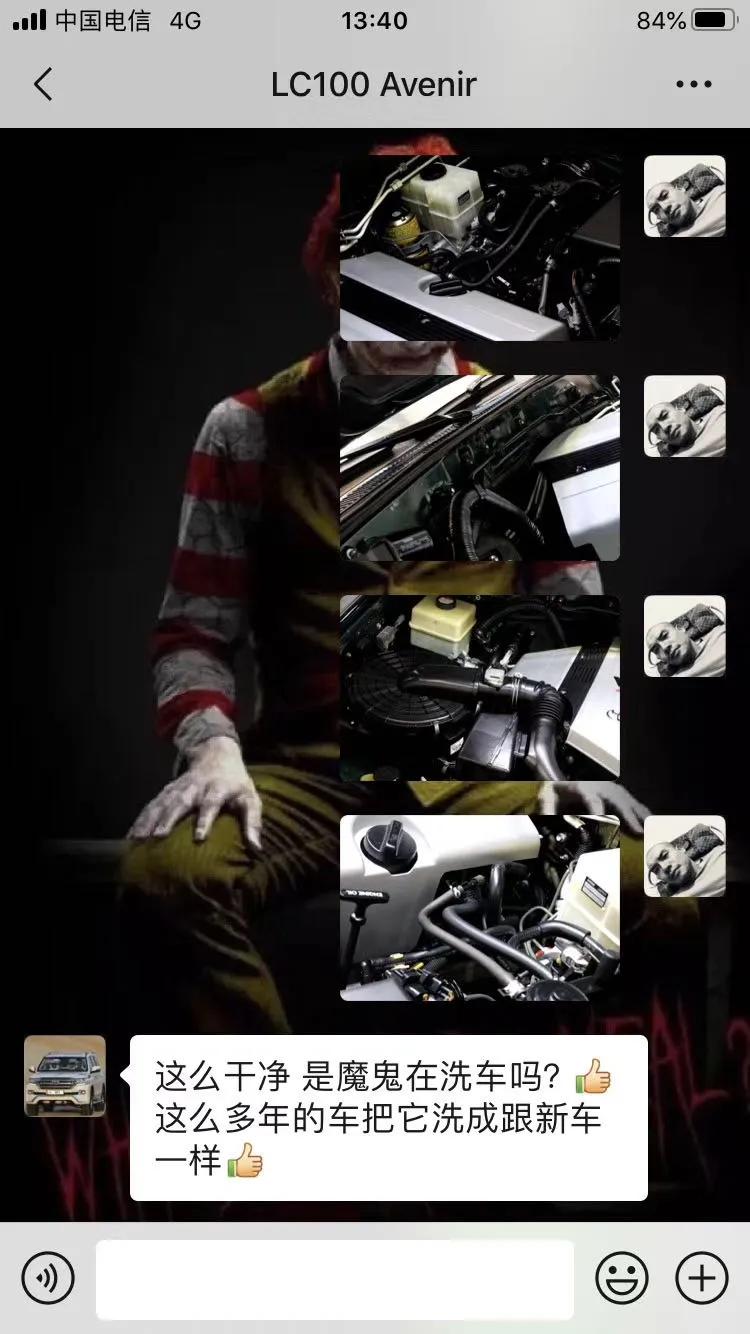 怪兽车翻新视频,怪兽搞老车