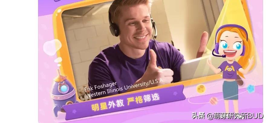 幼儿免费英语启蒙app,英语启蒙儿歌app哪个好