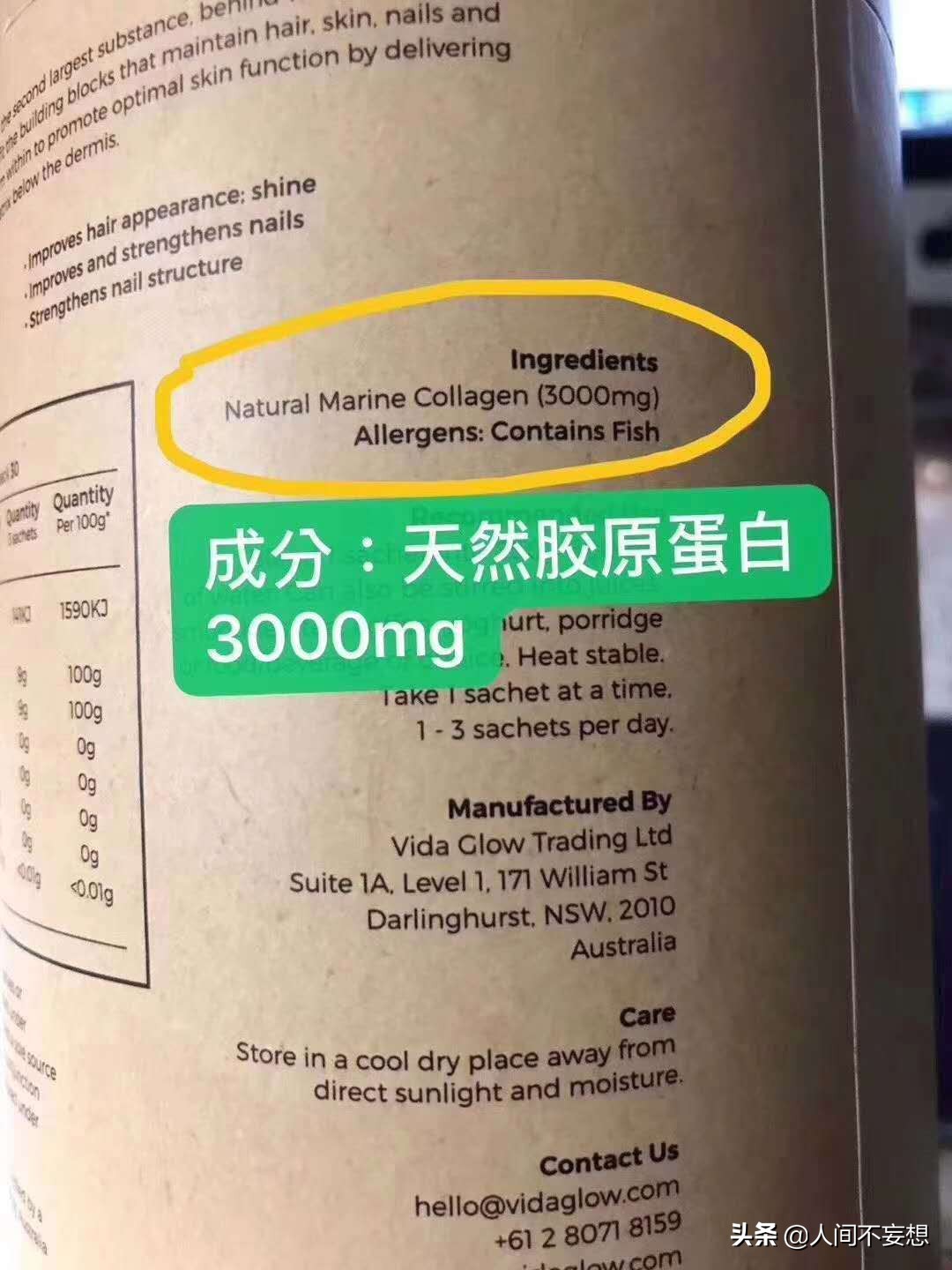 发丝变细脱发怎么办,头发细软塌发量少发际线高怎么办