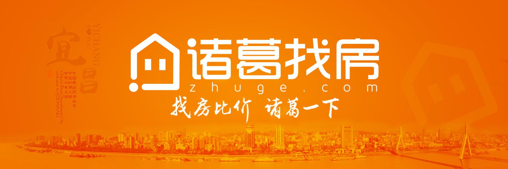 诸葛日报最新消息,2022年2月宜昌房产成交数据