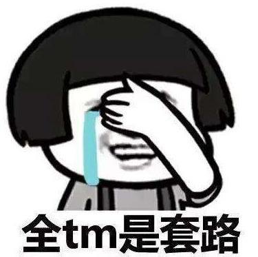 合肥哪个装修公司比较靠谱,合肥创艺装修公司口碑