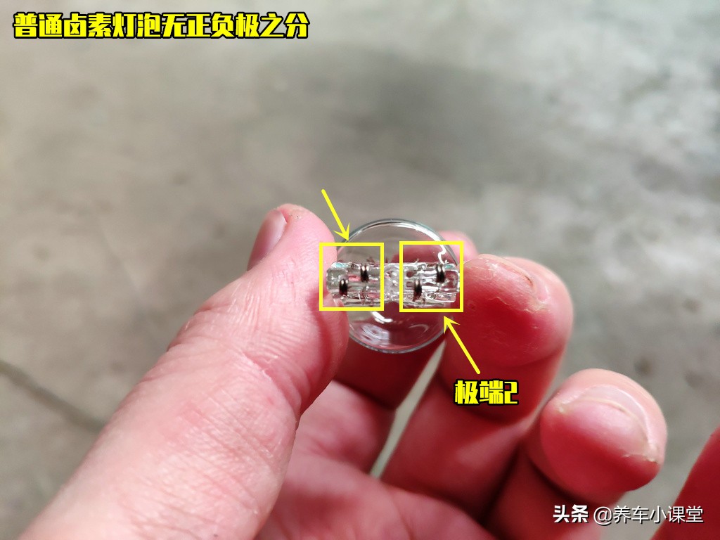 更换汽车大灯灯泡有必要去4s吗,去4s店换近光灯泡