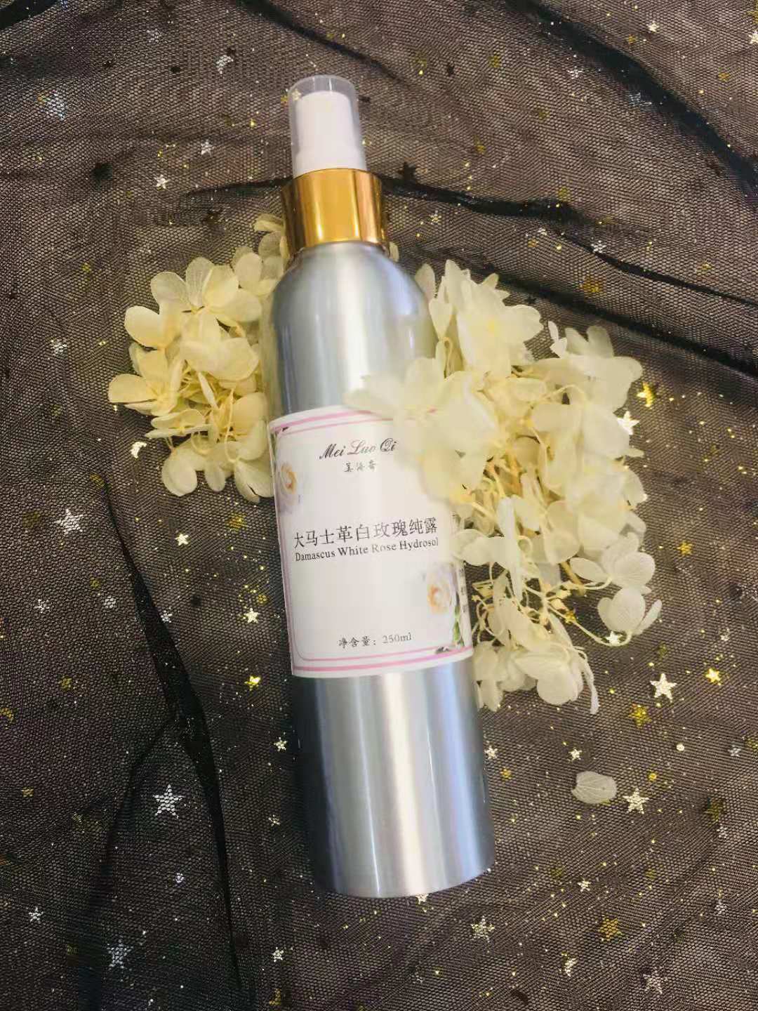 理肤泉温泉活化保湿爽肤水,补水抗皱抗衰老的爽肤水