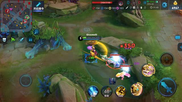 王者荣耀李白出法术吸血装备,王者荣耀最高法术吸血是多少