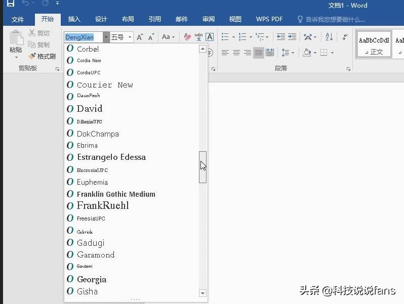 offic和wps格式不一样,office和wps可以同时安装吗