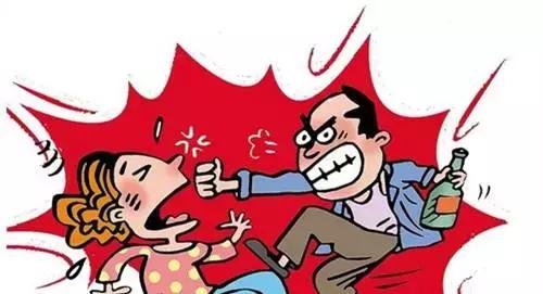 什么是家暴什么是管教,遭遇家暴怎么办和如何解决家暴