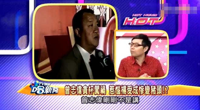 凌晨2点30分曾志伟遭毒打，缝29针几乎没命，隔月容祖儿被带警局